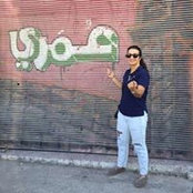 Farah Hattabs billede