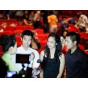 Rachel Cao's photo
