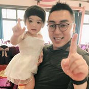 Tung Archi's photo