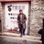Deth Bolin's photo