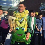 Christian Rendorio's photo