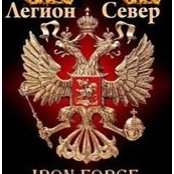 Foto von Хом Арт