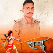 Tomar Vipin's photo