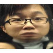Howard Ho's photo