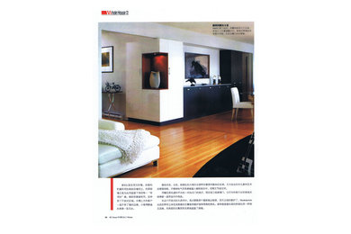 BH Home Magazinen Mandarin Edition June 2012