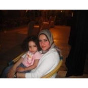 Ghadi Amin's photo