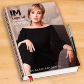 Галия Бикмуллина's photo