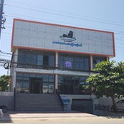 Heng Chamnab Electrics (Cambodia)さんの写真