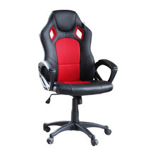 Wish List