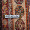 Persian Rug Shiraz 7'8"x5'2" Hand Knotted