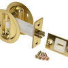 1500SC Series Soft-Close Pocket Door Frame Kit - Transitional ...