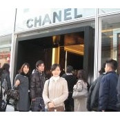 Foto de Cherine Lee