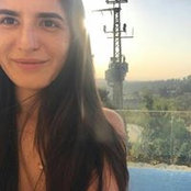 Din Nachmias's photo
