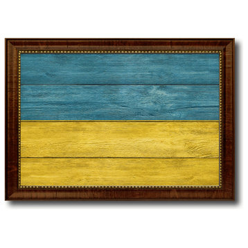 Ukraine Country Textured Flag Print With Brown Gold Frame, 15"X21"