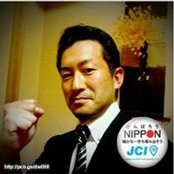 Foto di Akihiro Yoshizawa