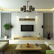 TV Room