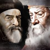 Foto de Mina Amin
