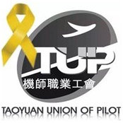 Ted Tung's photo