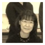 Hideko Yamauchi's photo