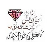 Eng Asmaa Fatma'sMum's photo