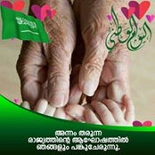 MuHammed SHa's photo