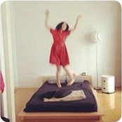 Akane Tsutsumis foto