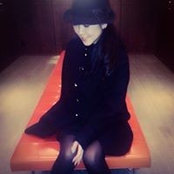 Foto de Akiko Ihara