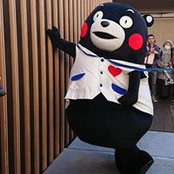 Photo de 五百木進