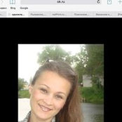 Photo de Татьяна Рыжикова