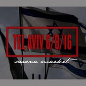 Artur Zelenkov's photo