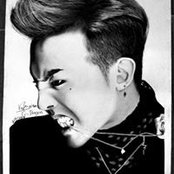 Mũ Rơm's photo