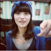 Ina Tsai's photo