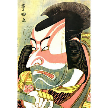 The Actor Ichikawa Ebizo by Katsushika Hokusai, art print