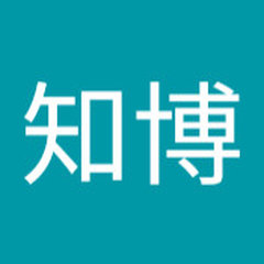 富士文化工業(有)