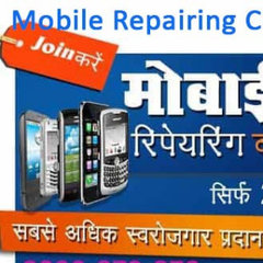 Mobile Repairing course In Delhi