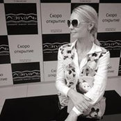 Наталья Фролова's photo