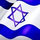 שני מימון