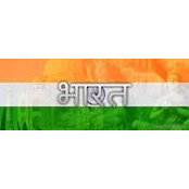 Vishal Patel's photo