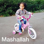 Foto von Hafsa Asmari
