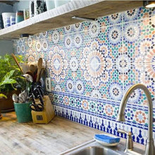 Spanish Kitchen