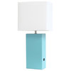Elegant Designs Modern Leather Table Lamp with USB and White Fabric Shade, Aqua