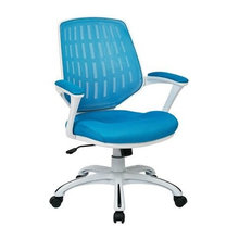 desk chair