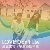 黃瑄湄's photo