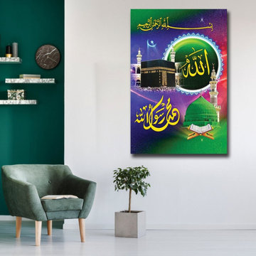 Islamic Art Mecca Canvas Painting