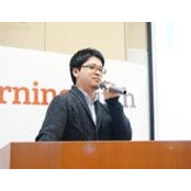 Foto von Shinnosuke Ito