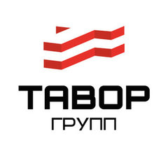 Тавор Групп