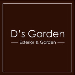 D’s Garden