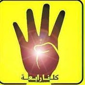 Abdullah Nasr's photo