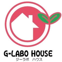 G-LABO HOUSE　株式会社岡田工務店
