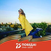 Foto von Диана Банникова